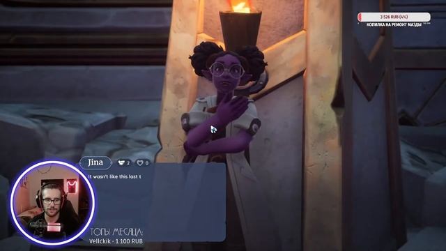 Смотрим ФИНАЛ Дело о потерянных крошках! Потом Palia смотреть онлайн