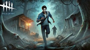 🔥 Dead by Daylight | Феликс Рихтер: Архитектор выживания! 🔥
