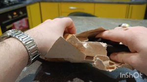 Подарки от "Русского Булата" к новому году
