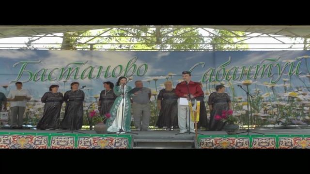 Сабантуй-2018 - часть2 из 11 смотреть онлайн