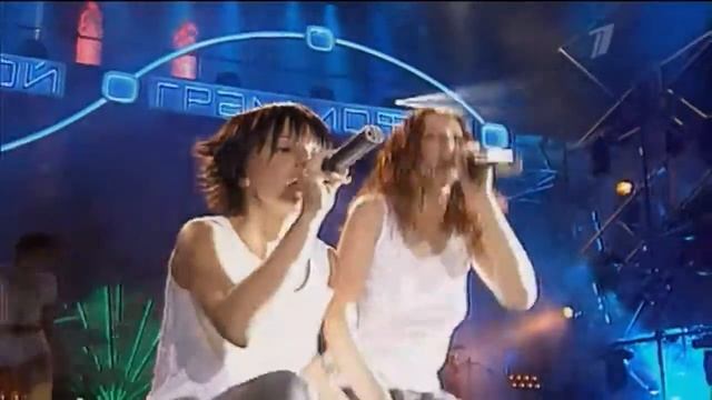 Группа тату - нас не догонят