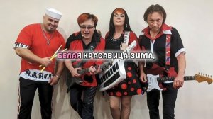 "БОЖЬЯ КОРОВКА" — ЯГОДКА-МАЛИНКА