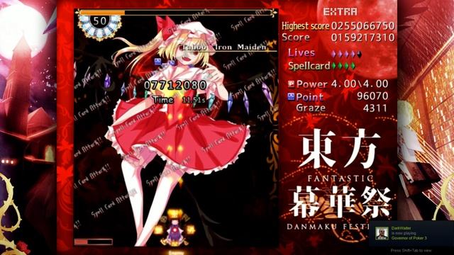 Touhou Makuka Sai ~ Fantastic Danmaku Festival Extra Clear смотреть онлайн