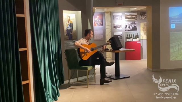 Заказать испанского гитариста на праздник, свадьбу и корпоратив в Москве - живая музыка на велком