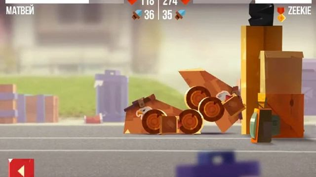 20 декабря 2019 г. смотреть онлайн