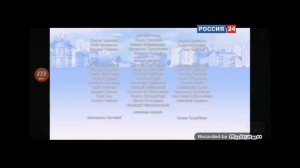 вырезанный фрагмент барбоскины (02.12.2023)