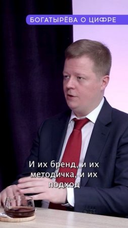 Кадры решают всё: как готовить профессионалов заранее?