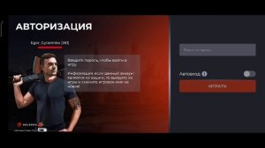 песня АДИН ЧЁРНЫЙ РУССКИЙ МАЛЬЧИК-black russian