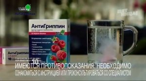 Анонс и реклама (Пятница, 15.10.2021)