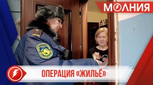 В прошлом году в Ханымее не зарегистрировано ни одного пожара в жилом секторе