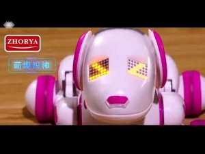 Робот Песик на дистанционном управлении + акб - ZYA-A2917