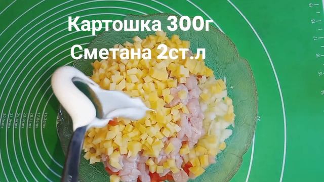 У Вас есть куриная грудка?Это круче и быстрее самсы. Приготовьте слоёный пирог с курицей. смотреть онлайн