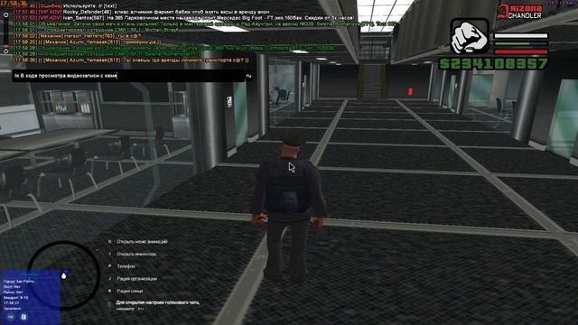 рп 2 часть клуб смотреть онлайн