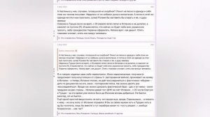 Палата для Семьи под Полтавой... 🏥 #семьяподполтавой #asmrlove #loveasmr