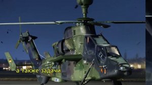 САМОЕ МОЩНОЕ ВООРУЖЕНИЕ АРМИИ ГЕРМАНИИ