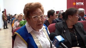 В ЦЕНТРЕ ВНИМАНИЯ 05 02 2025 ИКИ-БУРУЛ 60 ЛЕТ