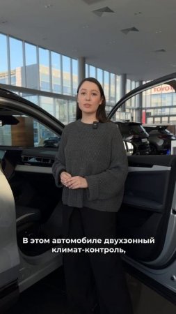 Geely Atlas – ультрасовременный семейный кроссовер нового поколения 🖤