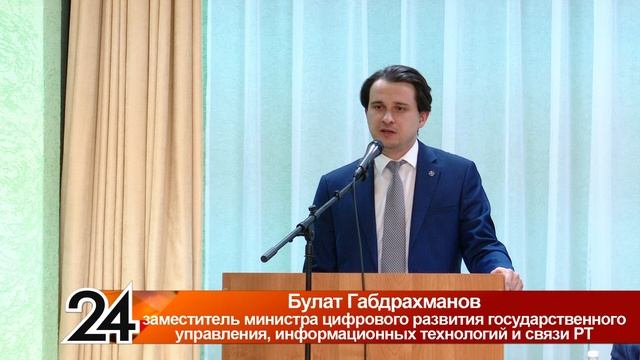 "Новости Лениногорска" от 06.02.2025