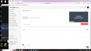 стрим по играм часть 2