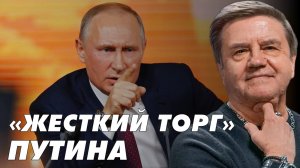 ЧАС НАЗАД! США ВЫШЛИ С ЗАЯВЛЕНИЕМ! КАРАСЕВ: МЮНХЕНСКИЙ СГОВОР 2.0, ТРАМП ГОТОВ "РЕШАТЬ" С СИ...