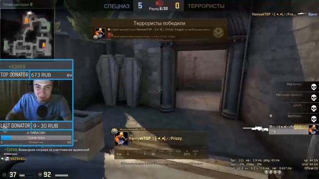 УСТРОИЛ КАРАОКЕ НА СТРИМЕ! смотреть онлайн