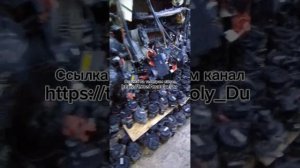 Ноускаты на любые авто. Ноускат на авто