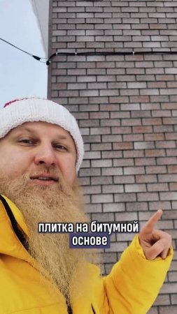 Современная, дешевая и простая отделка фасада