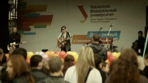 Сансара - Облака (01.09.2012, УрФУ)