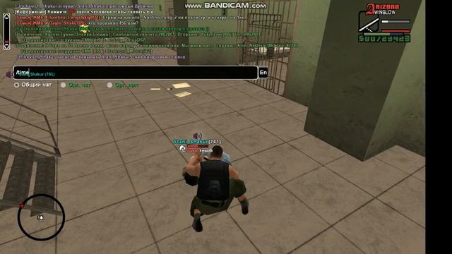 Неадекват токсик и т.г.д смотреть онлайн