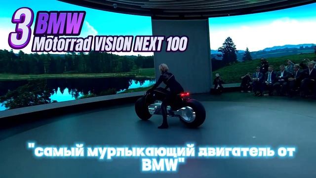 ТОП 10 Самых Дорогих Мотоциклов