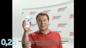 Ускореная реклама Домашние Деньги.