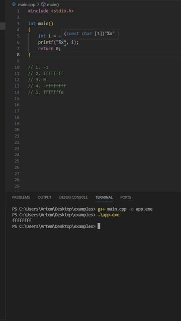 Вывод шестнадцатеричного числа C++. #codepractice  #codinginterview #c++