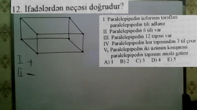 5-ci sinif DİM. İkinci yarımil üzrə yekunlaşdırıcı test tapşırıqları. A variantı. Səh. 135, 136. смотреть онлайн