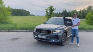 Коврики euromat3D серии Lux и Business  для для Geely Monjaro в сером исполнении