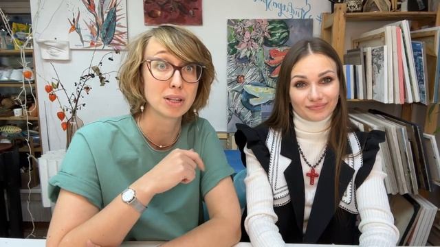 Приглашение на курс "Дизайнер украшений"  профессиональный художник от Дарьи Онацкой