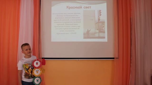 Умный светофор смотреть онлайн