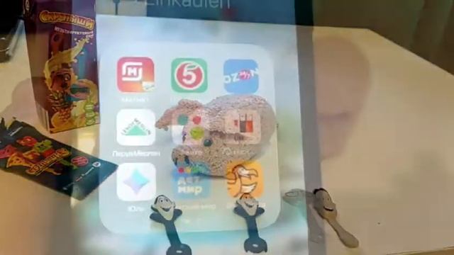 Скрипыши 3 в магнит. смотреть онлайн