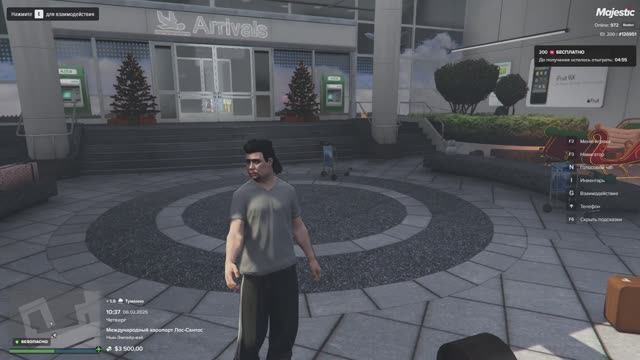 GTA 5 | Majestic RolePlay | серия 1 | 06.02.2025