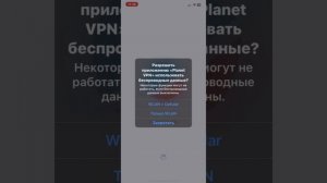 как скачать новый тик ток на айфон без мода?ответ тут!!(простите что видео не по теме аккаунта)