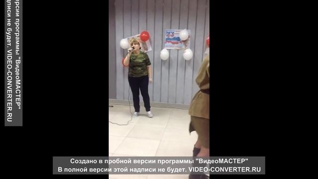 Зорькина К. Золотая рыбка (на 23 февраля). 20.02.2016 г. смотреть онлайн