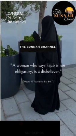 Hijab is obligatory #shorts #islamic #allah #hijab