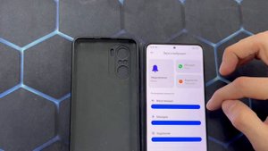 Poco f3
