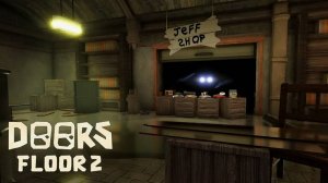 ИГРАЮ В DOORS 2