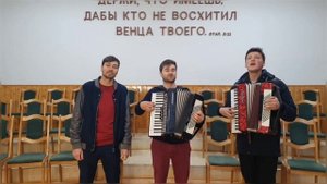 Дружно дружно будем мы трудиться.
