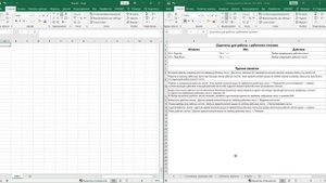 06. Шорткаты рабочих листов в Excel