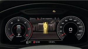 Night Vision или ассистент ночного виденья AUDI Q8 4M VAG-UPGRADE.RU