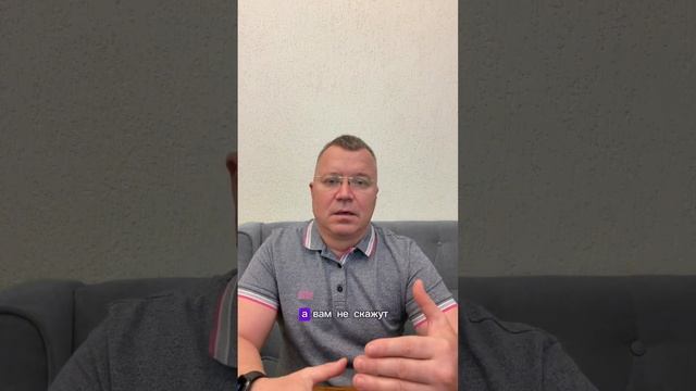 Как отличить экологичную часть криптоиндустрии? смотреть онлайн