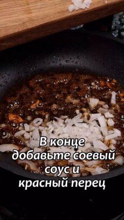 Запеканка с курицей и картофелем под сырной корочкой