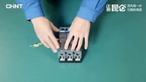 Lắp phụ kiện MCCB Chint NXM accessory installation - 正泰 系列塑壳断路器内部附件安装