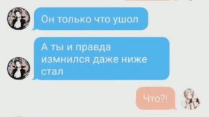 Переписка Акутагавы , Дазая и Ацуши